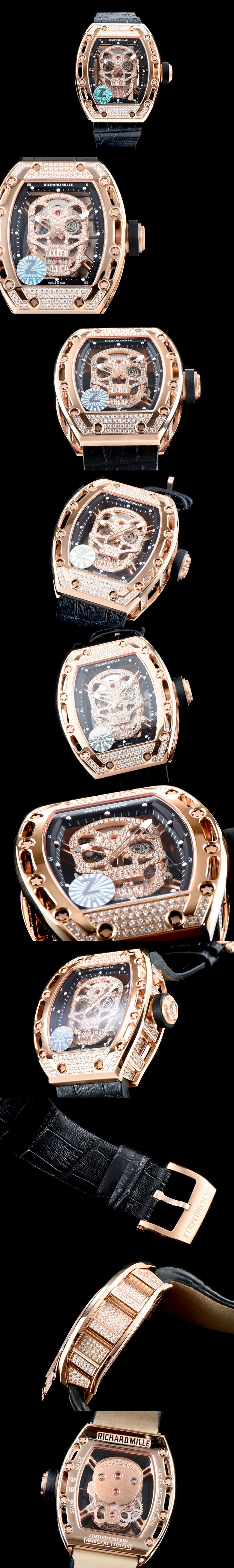 리차드밀 RM052-5